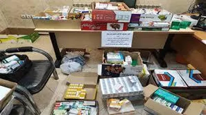 پلمب مرکز غیرمجاز عرضه دارو&zwnj;های گیاهی در کرج با کشف ۷۵۰ میلیون ریال کالای قاچاق