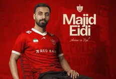 مجید عیدی به پرسپولیس پیوست
