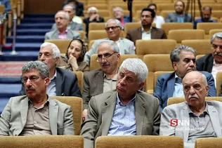 همایش سازوکار ثبت صورت های مالی در سامانه های مبارزه با قاچاق کالا و ارز
