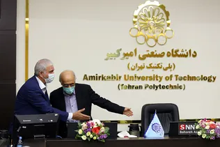 آیین افتتاح خوابگاه موقوفه دکتر حسین ناصرالاسلامی