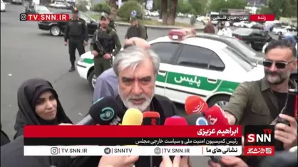 عزیزی: جمهوری اسلامی ایران بر موضع خود در تنگه هرمز ثابت&zwnj;قدم ایستاده و اقدامات آمریکا شکست می&zwnj;خورد