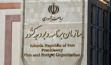 گزارش عملکرد بودجه ۱۴۰۴ زودتر از موعد ارائه شد