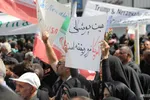 پلاکارد