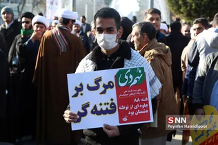 9دی