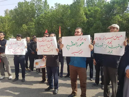 دانشجویان خوزستانی خواستار رسیدگی به پرونده&zwnj;های مفاسد اقتصادی شدند