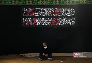 یهفت