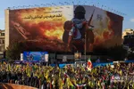 اجتماع مردمی در محکومیت کشتار وحشیانه کودکان مظلوم غزه