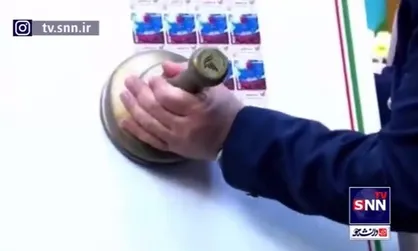 تمبر اختصاصی جشنواره جوان سرباز و سرباز کارت با حضور سرلشکر باقری رونمایی شد