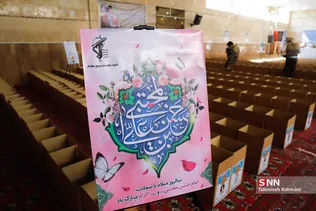 رزمایش همدلی و کمک مومنانه در مهدیه امام حسن مجتبی (ع)