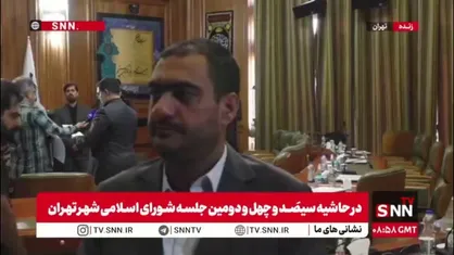 بابایی: بازارگل امام رضا یک مجموعه بحرانی در شهر تهران است که در حال ایمن سازی آن هستیم