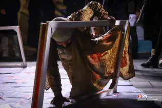 جشنواره جهانی تئاتر فجر