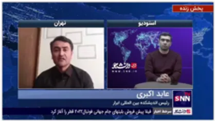 رئیس اندیشکده بین المللی ابرار: در دولت قبل شاهد یک دوره بی تحرکی در فضای سیاست خارجه بودیم