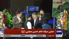 اجرای نماهنگ مداد رنگی توسط حاج رضا هلالی در جشن میلاد کریم اهل بیت (ع)