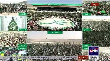 اجتماع میلیونی مردم یمن به مناسبت میلاد پیامبر اکرم(ص)