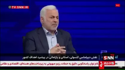 ممنوعیت حجاب؛ علت ترجیح سلول انفرادی از سوی مهدیه اسفندیاری