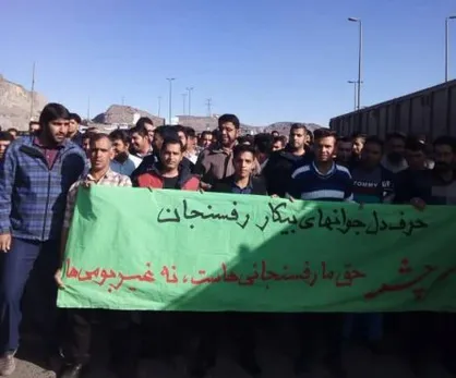 آقای روحانی! چرا در این ۸ سال هیچ آزمون استخدامی در مجموعه مس برگزار نشده است؟