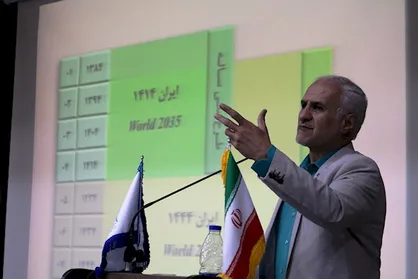گام دوم انقلاب چشم انداز ۴۰ سال آینده است/ جز مسئولان کسی نمی&zwnj;تواند جمهوری اسلامی را براندازی کند!
