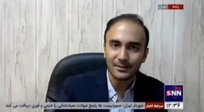 کارشناس مهندسی سازه: طراحی متروپل، بدون استفاده از مهندسین صاحب صلاحیت صورت گرفت