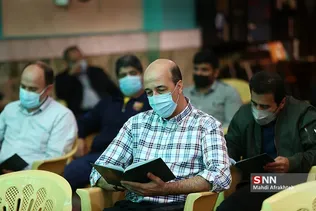 یبیببی