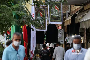 تهران حسینی