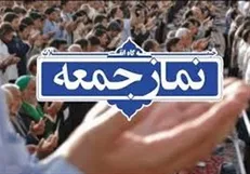 دانشجویان در نمازجمعه همدان و نهاوند سخنرانی می‌کنند