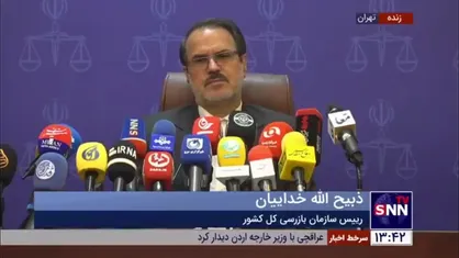 خداییان: ۲۱۳ گلوگاه فساد را در کشور شناسایی و در اختیار دولت چهاردهم قرار دادیم