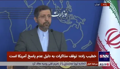 خطیب&zwnj;زاده: در قضیه توقیف کشتی ایرانی، دولت یونان نشان داد که دستور طرف ثالث برایش مهمتر است / آمریکا خیرخواه روابط ایران و یونان نیست
