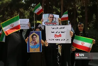 تجمع اعتراضی دانشجویان در پی بازرسی بازرسان آژانس بین‌المللی انرژی اتمی از دانشگاه‌ها