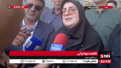 سخنگوی دولت: مرز چیلات زمینه&zwnj;ساز رونق تجارت و زیارت در منطقه خواهد شد/ توسعه زیرساخت&zwnj;های مرزی دهلران با جدیت پیگیری می&zwnj;شود