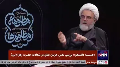 قنبریان: در مورد قرائت انقلاب اسلامی از زن هنوز هم در حال تسامح هستیم