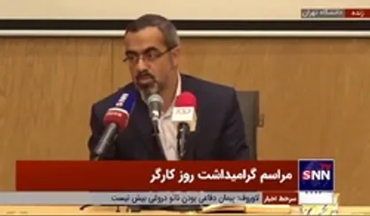 ایزدخواه: با مردمی&zwnj;سازی اقتصاد، کارگر احیا شده و معیشت آن آبرومند می&zwnj;شود