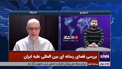 تحلیل کارشناس استرالیایی در خصوص دیدار مکرون و مسیح علی&zwnj;نژاد