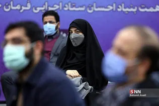 پویش ملی احسانه