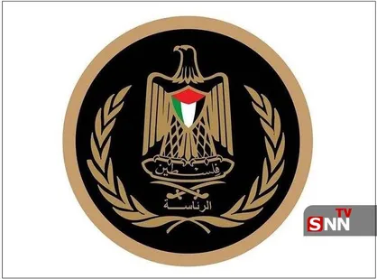 تشکیلات خودگردان فلسطین: کابینه نتانیاهو، مسئول کامل تشدید تنش&zwnj;ها در کرانه باختری است