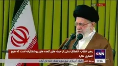 رهبر انقلاب: در قراداد الجزایر از آمریکا تعهد گرفتیم، آیا به تعهد خود عمل کردند؟