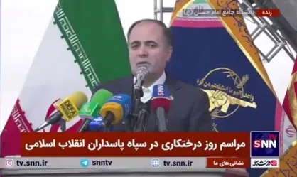 وزیر جهادکشاورزی: هیچکس به اندازه مقام معظم رهبری نگاه راهبردی، عمیق و دقیق به بحث منابع طبیعی و محیط زیست ندارد