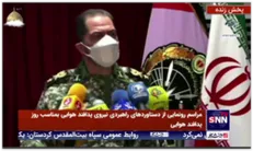 فرمانده قرارگاه پدافند هوایی ارتش: اگر دشمن به خطوط قرمز ما نزدیک شود با شکستی سنگین و مفتضحانه روبرو خواهد شد