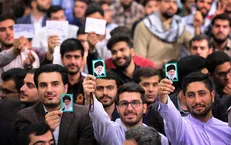 نتایج قرعه‌کشی دیدار دانشجویان با رهبر انقلاب در ماه رمضان اعلام شد
