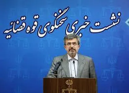واکنش سخنگوی قوه قضائیه به تحریم وزارت اطلاعات / دستگیری چند نفر در رابطه با ترور شهید صیادخدایی