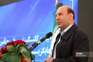 آیین کلنگ زنی طرح تامین مسکن جایگزین گودنشینان باغ آذری