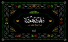 توزیع ۱۰۰۰ پرچم عزا در راستای پویش «هر خانه یک حسینیه»