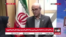 توسعه ۲.۲ هکتاری پارک علم و فناوری گیلان با تمرکز بر زیرساخت‌های هوش مصنوعی و دیجیتال‌سازی