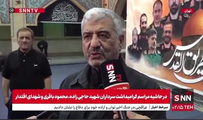 سردار جعفری: اقتدار و عظمت ایران اسلامی، دستاورد شهید حاج قاسم سلیمانی و پیشرفت&zwnj;های سپاه است