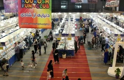 نمایشگاه ملی کتاب دفاع مقدس تا ۶ دی تمدید شد