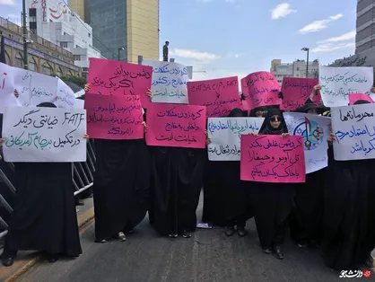 دانشجویان مشهدی از طرح مطالبه گری خود رونمایی کردند/ نام شهید رزان اشرف النجار در بیمارستان رضوی ماندگار شد