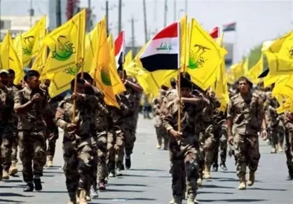 جنبش مقاومت نجباء: سلاح خود را تحویل نمی&zwnj;دهیم؛ نظامیان آمریکا باید اخراج شوند