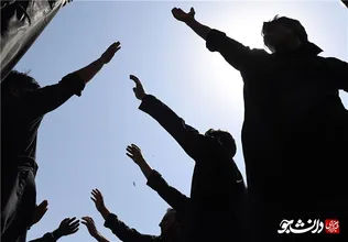 اربعین پاکستان