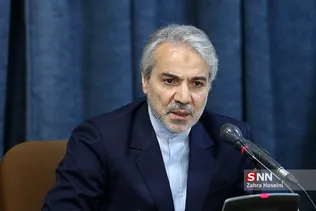 امضای تفاهم نامه جهت تامین مالی مناطق سیل زده