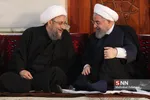 حجت الاسلام آملی لاریجانی رئیس قوه قضاییه ، حسن روحانی رئیس جمهوری اسلامی ایران