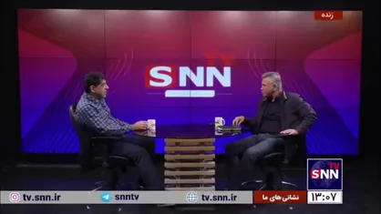 حمید استیلی: پرسپولیس و استقلال بخاطر خدمت سربازی روی بازیکن سرمایه گذاری نمی&zwnj;کنند
